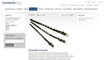 8個(gè)案例揭示儀器儀表銷售電子商務(wù)網(wǎng)站的設(shè)計(jì)趨勢