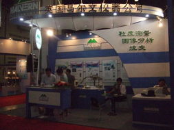 英國馬爾文儀器閃耀行業(yè)展會，攜最新動態(tài)引領(lǐng)測量科技前沿