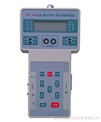LD-5C多功能微電腦粉塵儀 廠家直銷，精準(zhǔn)監(jiān)測，高效環(huán)保