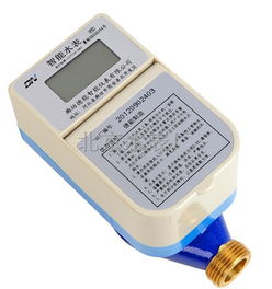 北京石景山水表廠家直銷預付費水表 捷配儀器儀表網提供高清細節圖